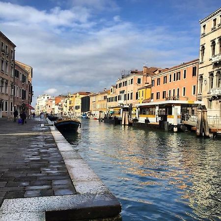 Residenza Ponte Degli Scalzi Venedik Dış mekan fotoğraf